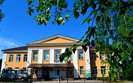 ЦЕНТР