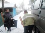 помощь неполной семье