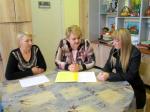 педагогическая консультация по проекту