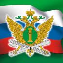 Новости от ФСПП
