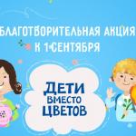 Фотодокумент 233