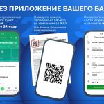 Фотодокумент 237
