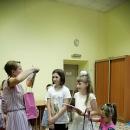 День рождения