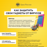 Фотодокумент 381