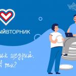 Фотодокумент 383