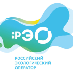 «Российский экологический оператор» (ППК «РЭО») 