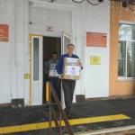 Фотодокумент 448