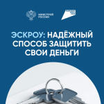 Фотодокумент 455 Фотодокумент 455